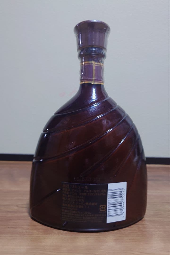 早い者勝【希少750ml】GODIVAチョコレートリキュール750ｍl新品未開封