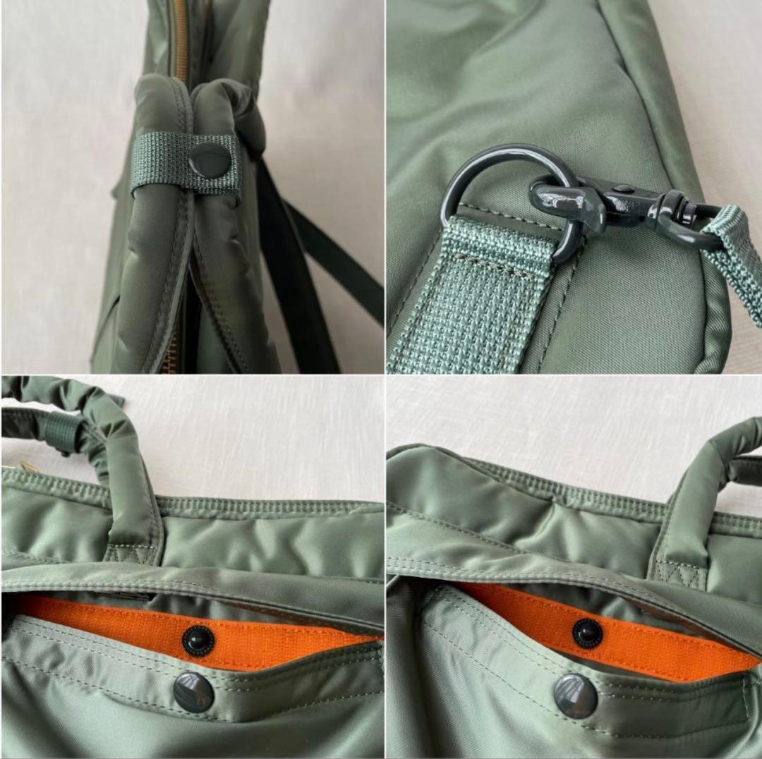 新型・すポーター タンカー 3way ビジネスバッグ リュック 大容量