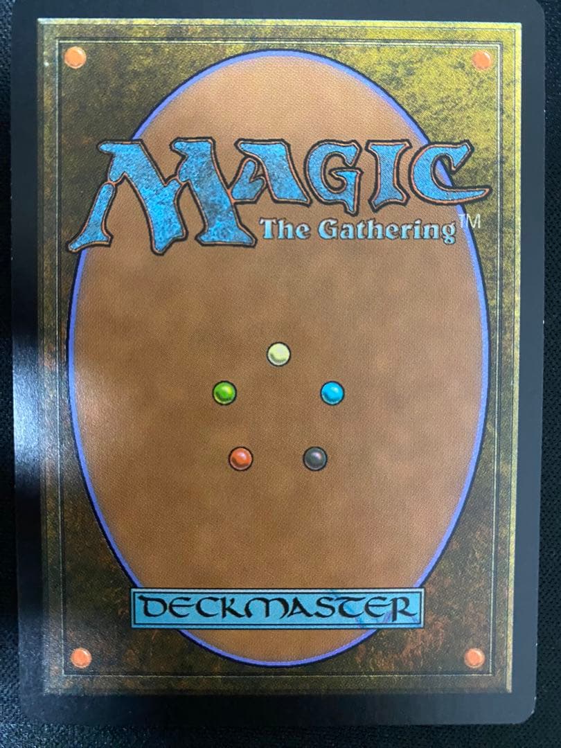 MTG  集合した中隊　日本語版　初版　 　4枚　セット