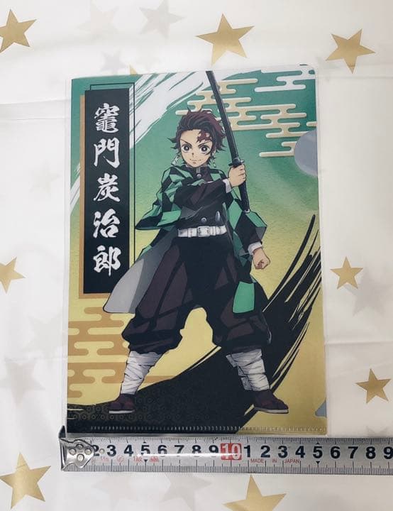 【非売品】鬼滅の刃×ハートアップ限定コラボ　クリアファイルコンプセット（全14種