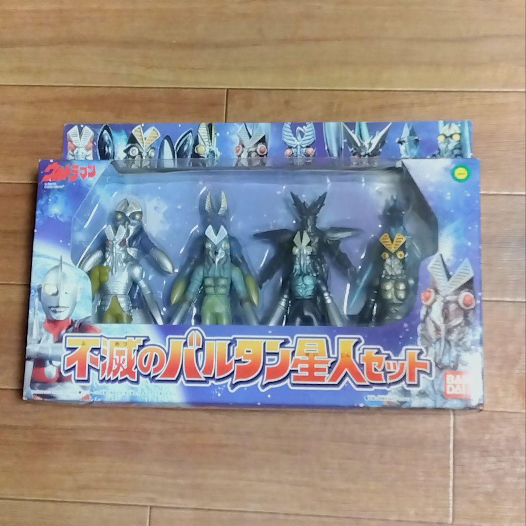 バンダイ　不滅のバルタン星人セット