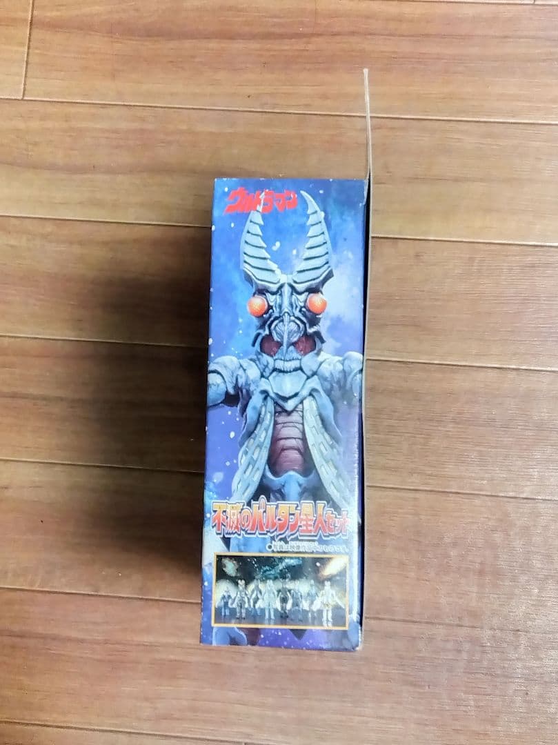 バンダイ　不滅のバルタン星人セット