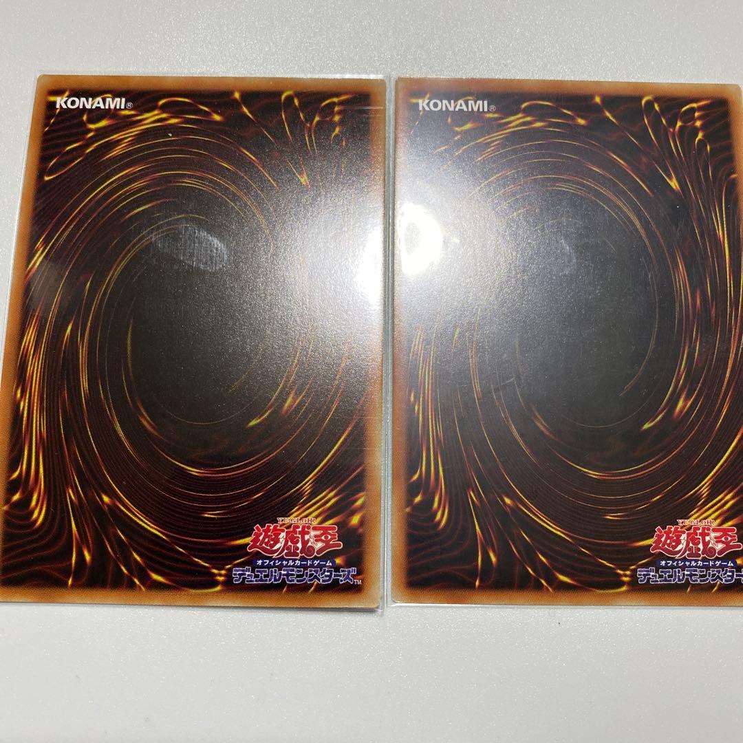 遊戯王 霊使い ウィン、アウス、ヒータ×2 シークレット 計4枚セット