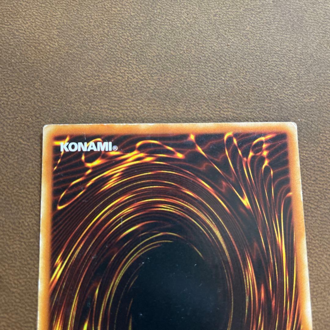 ダ*イ様 【希少】遊戯王　トゥーンブラックマジシャンガール　2期　ウルトラ　G6