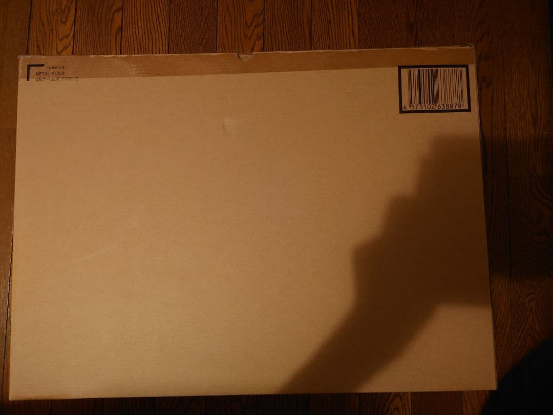 L BUILD GNアームズ TYPE-E OO