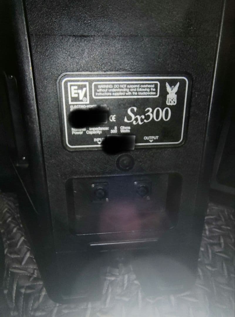 H*M様 Electlo-voice SX300 ②