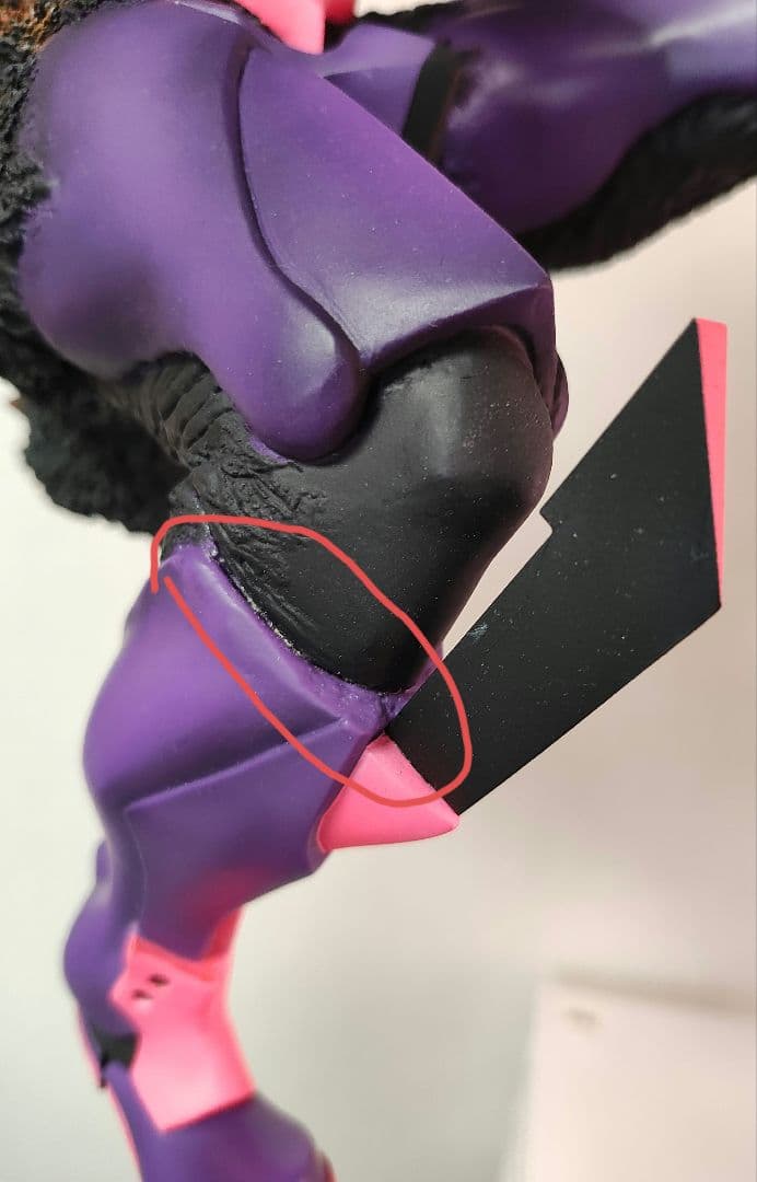 東宝30cmシリーズ　エヴァンゲリオン初号機 バーニングG 覚醒形態 訳あり