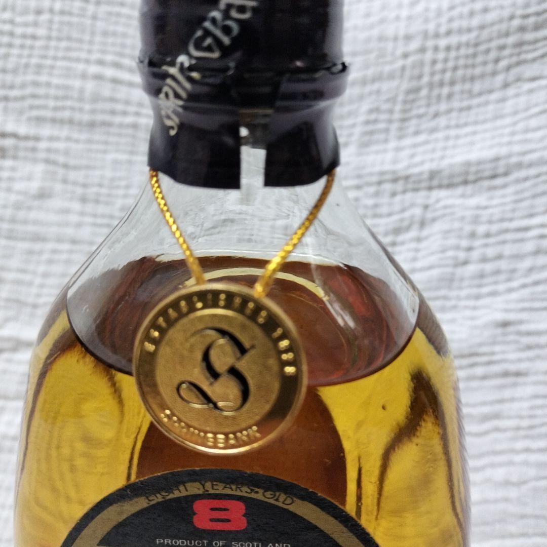 SPRINGBANK 8年 ウイスキー 700ml