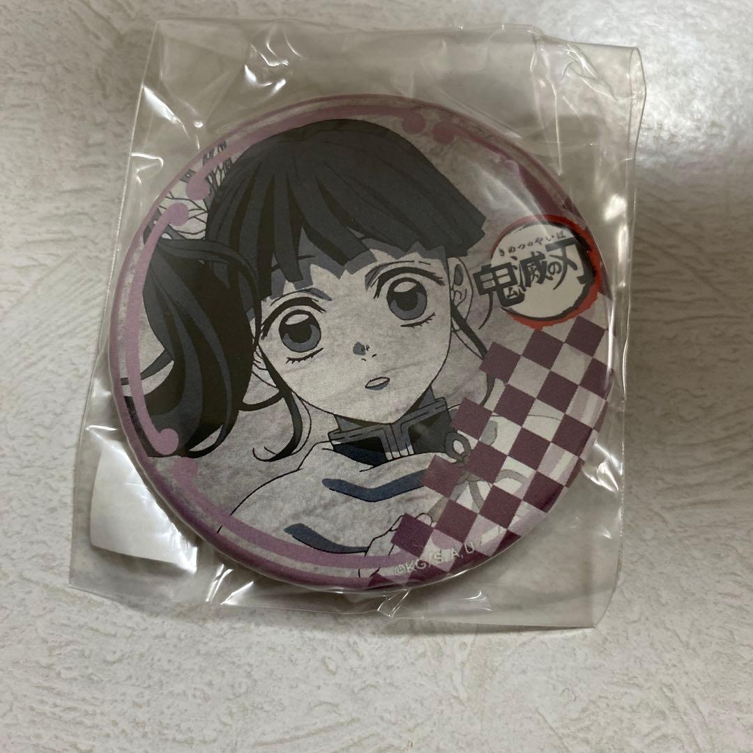 鬼滅の刃 ダイニング DINING 第7期 栗花落カナヲ 缶バッジ