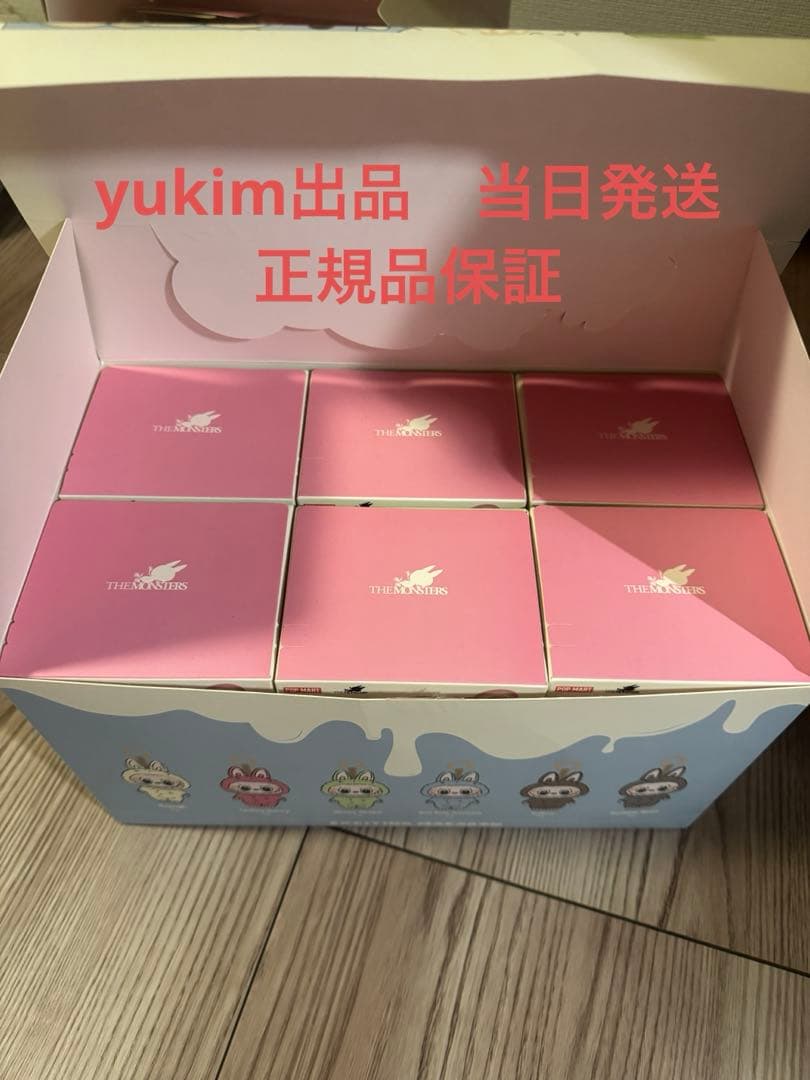 ポップマート labubu ラブブ マカロン　六個