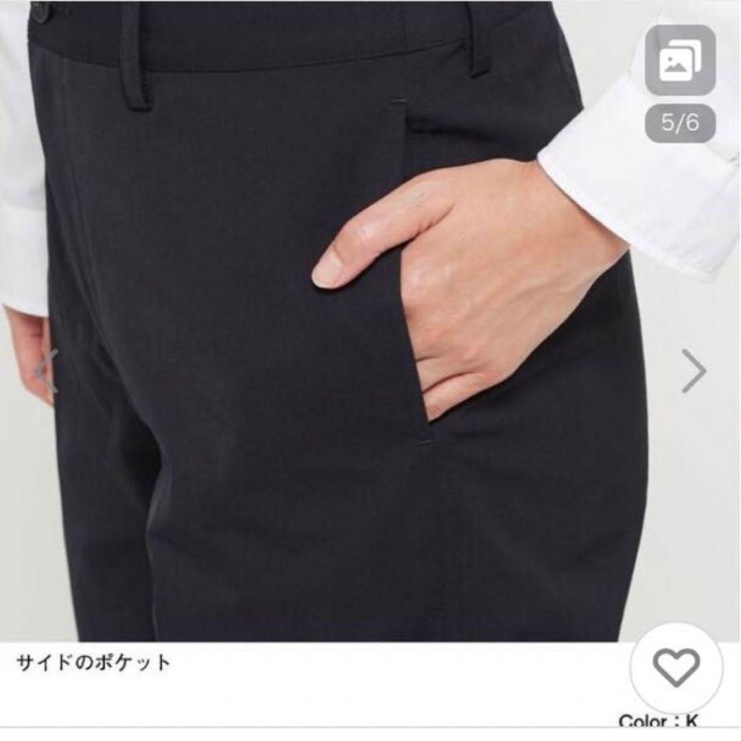 ノースフェイス　ブラック チノパン Lサイズ　アウトドア