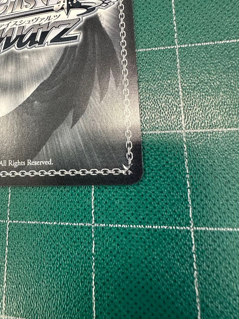 ヴァイスシュヴァルツ　ブランニュー•シーナリー　萩原雪歩 SP サイン