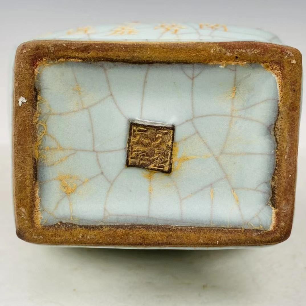 中国古美術・旧蔵の磁器・官窯の金口詩刻瓶・置物・書道・茶道具・文房具・賞物・陶芸