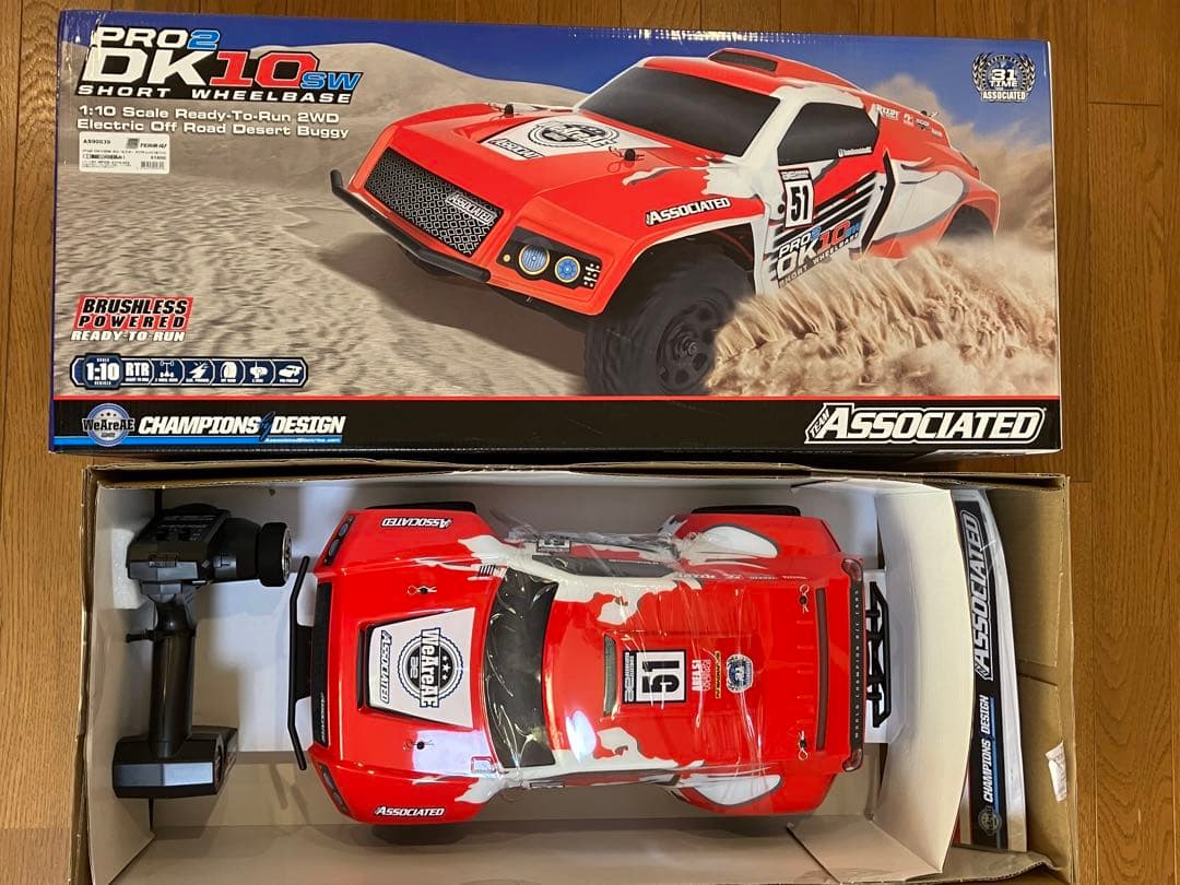 【アソシエイテッド】Pro2 DK10SW ダカールバギー RTR【新品未使用】