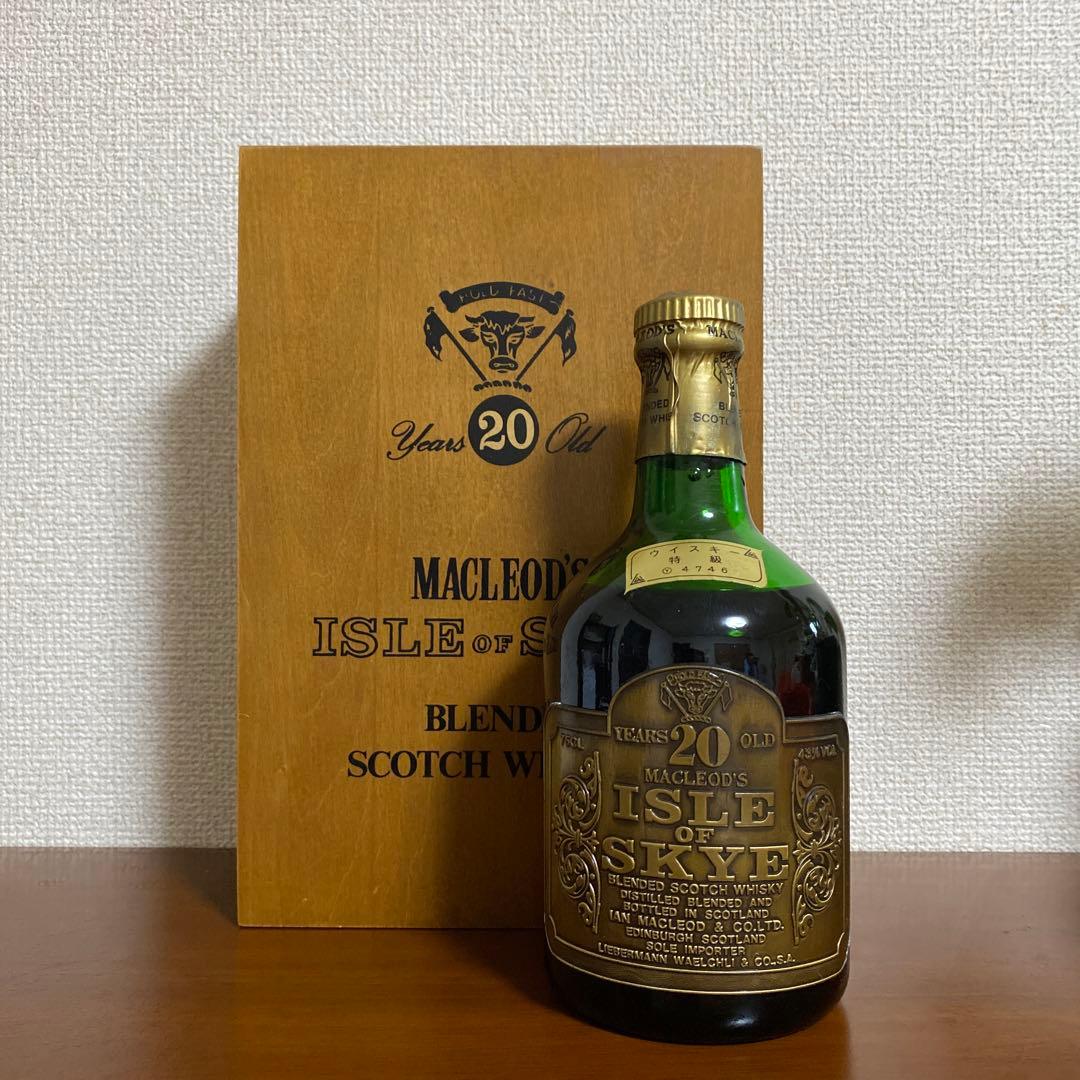ISLE OF SKYE 20 YEARS OLD  スコッチ　ウイスキー