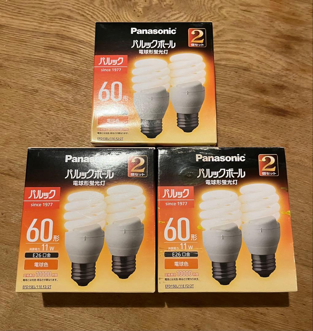 Panasonic パルックボール 電球形蛍光灯 E26 2個入×3セット