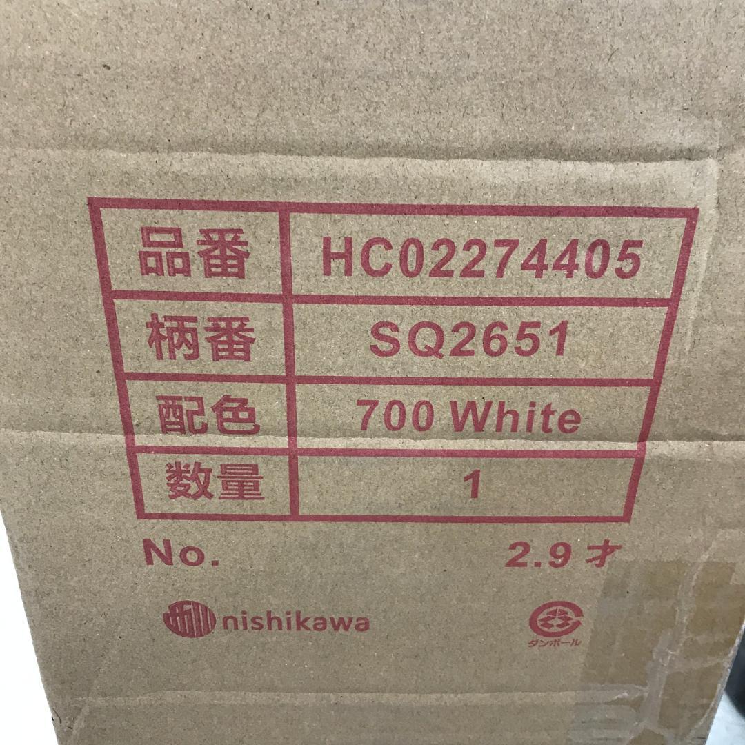 nishikawa 【 西川 】睡眠ラボ ドッツ マットレス シングル