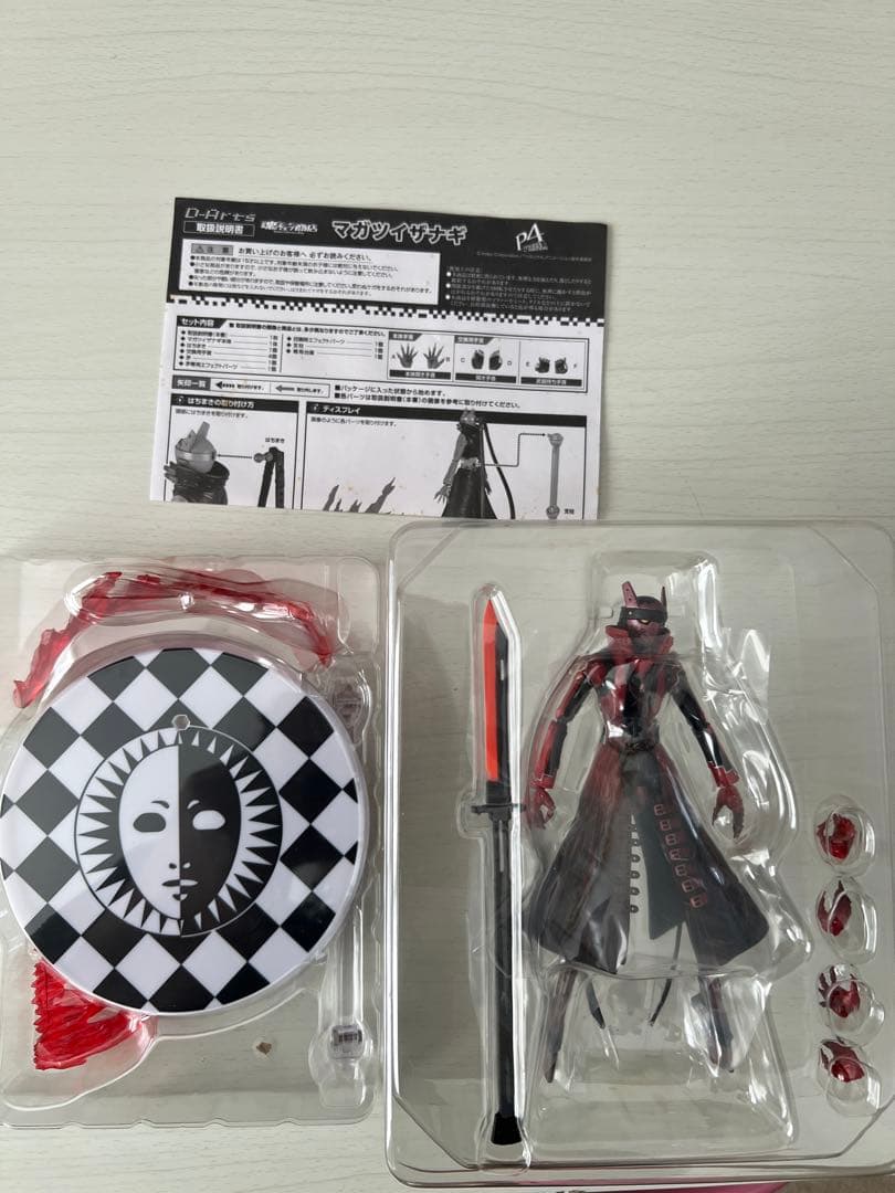 モ*読様 D-Arts マガツイザナギ ペルソナ4 フィギュア