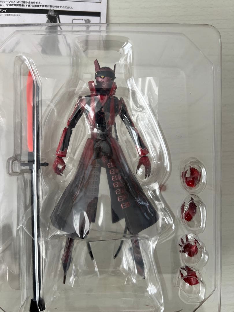 モ*読様 D-Arts マガツイザナギ ペルソナ4 フィギュア