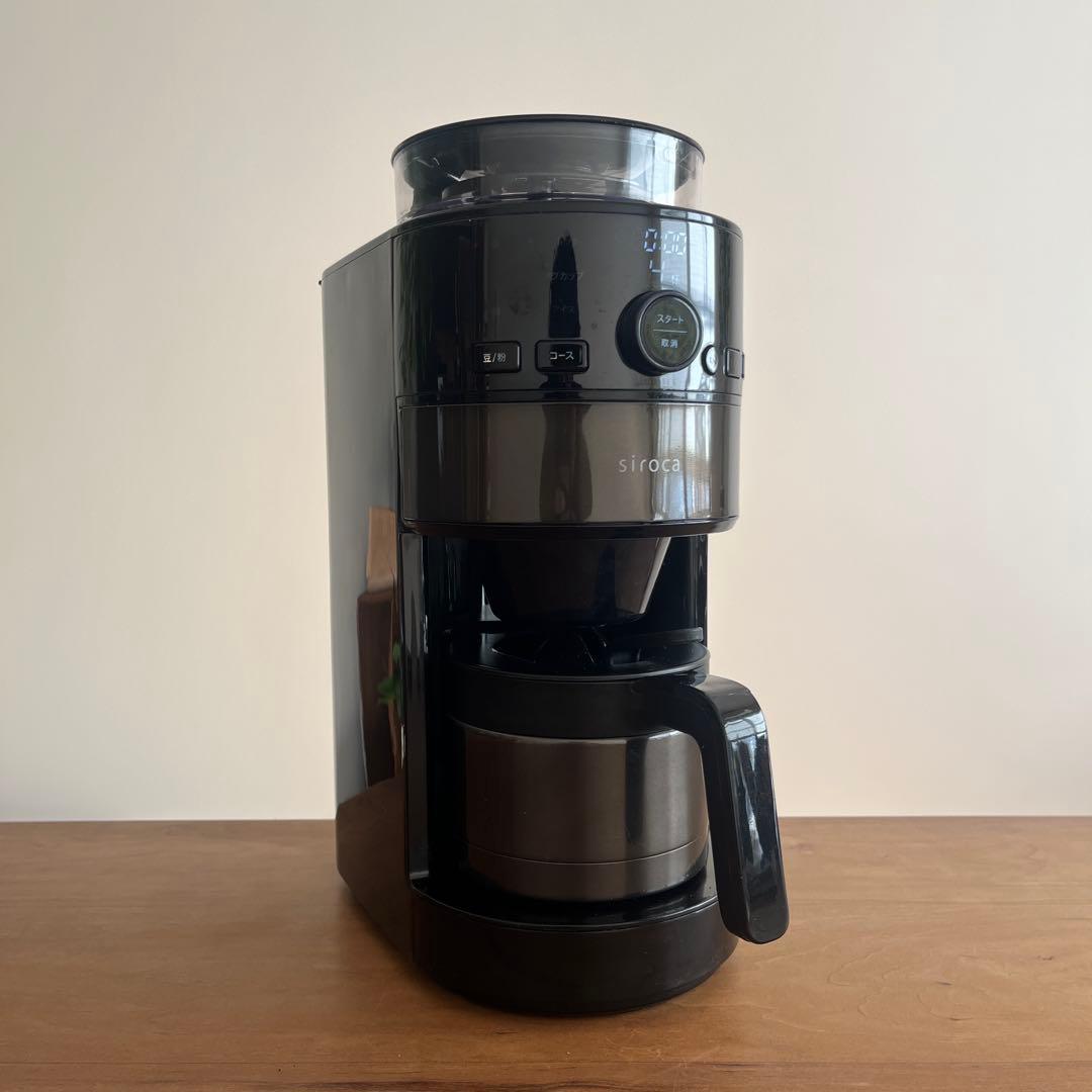 siroca コーン式全自動コーヒーメーカー　SC-C121