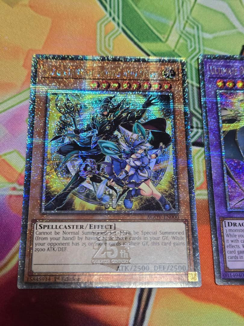 結束と絆の魔導師 誇りと魂の究極竜 結束と絆の超魔導剣士 英語 セット 25th