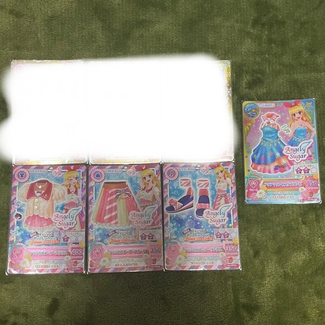 アイカツ 星宮いちご プレミアムレア キャンペーン コーデ
