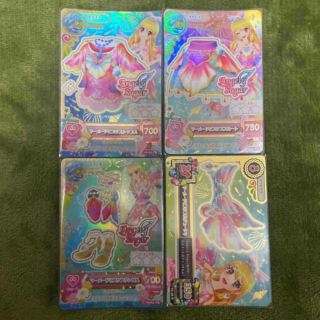 アイカツ 星宮いちご プレミアムレア キャンペーン コーデ