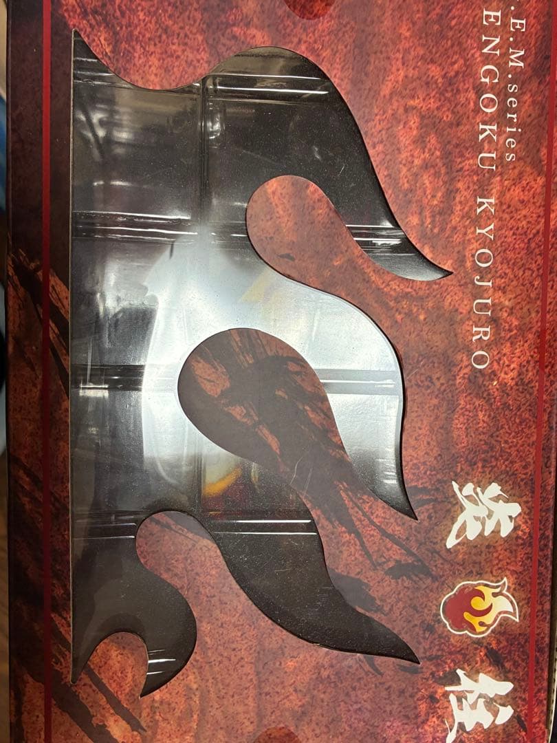 G.E.M.シリーズ 煉獄杏寿郎 フィギュア