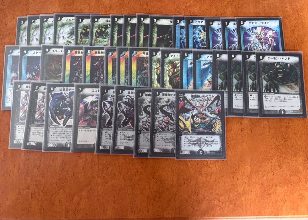 デュエルマスターズ　クラシックデッキ 05 08 6種＋おまけ旧枠カード300枚