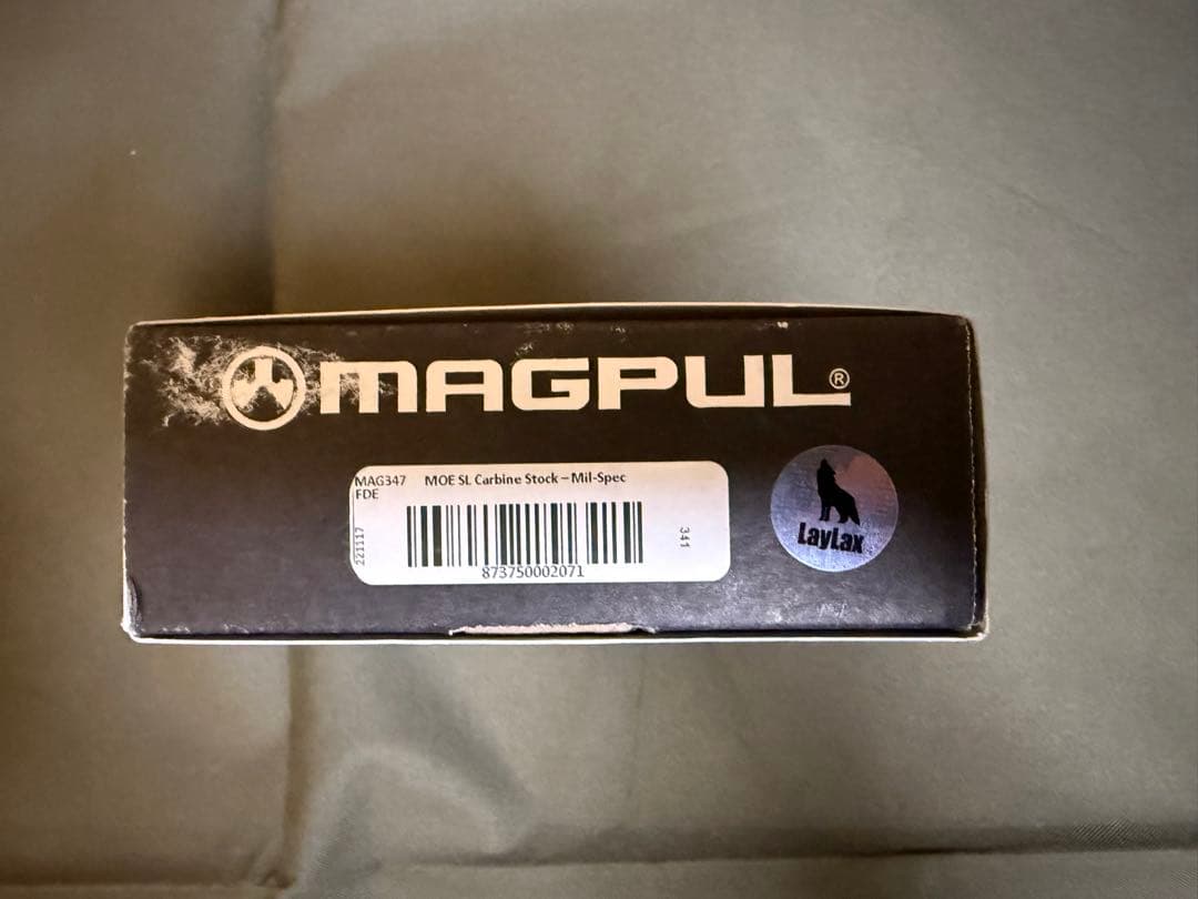 トイガン MAGPUL MOE SL STOCK FDE