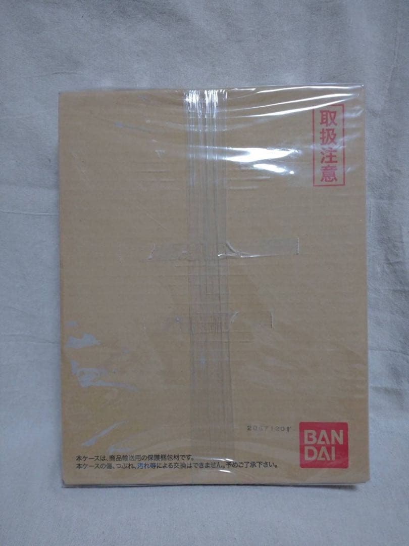 スーパードラゴンボールヒーローズ10th ANNIVERSARYスペシャルセット