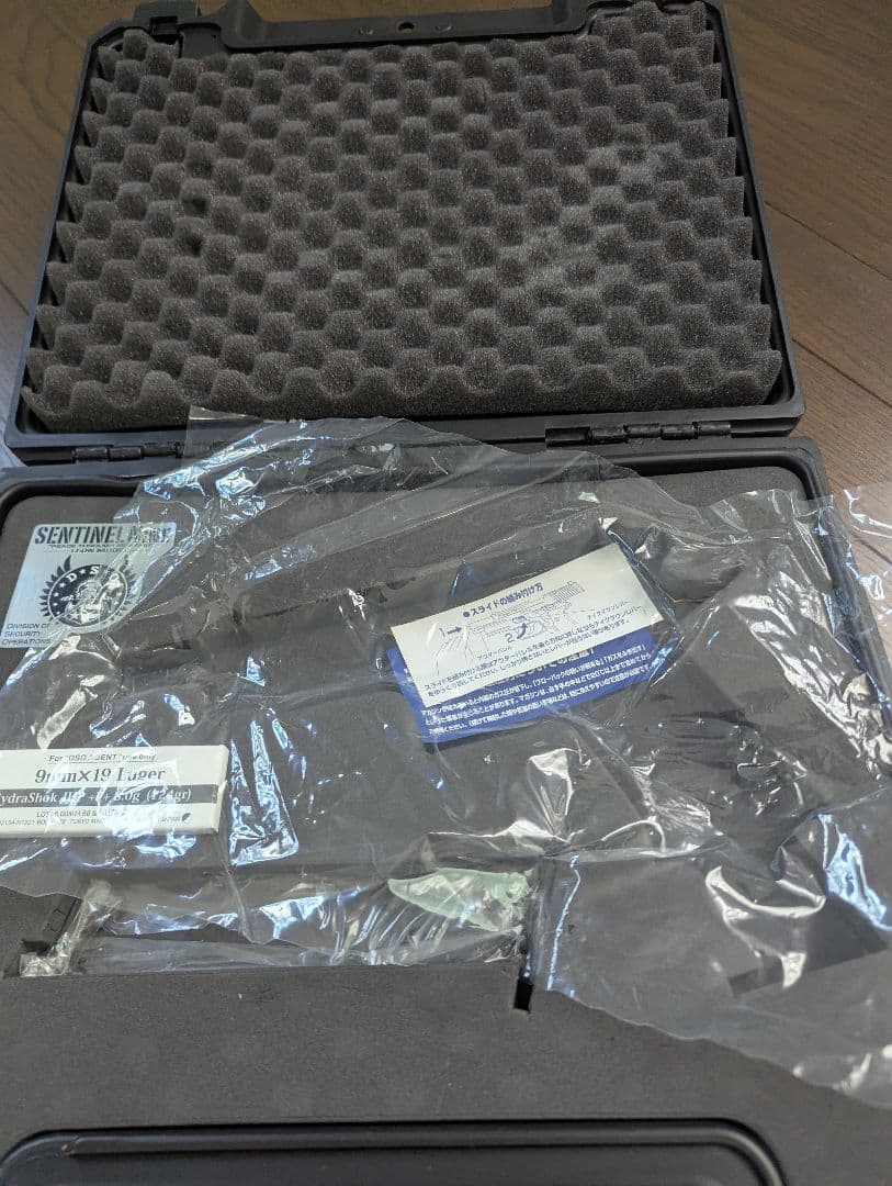 東京マルイ　センチネルナイン　ガスブローバック　バイオハザード