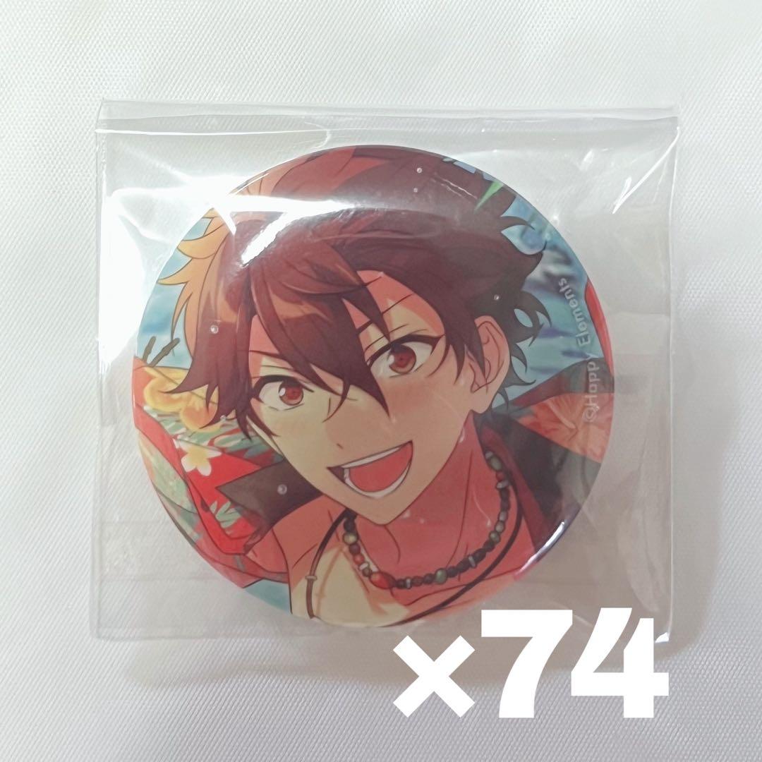 【12月末〆】あんスタ 守沢千秋 テーマスカウト缶バッジ