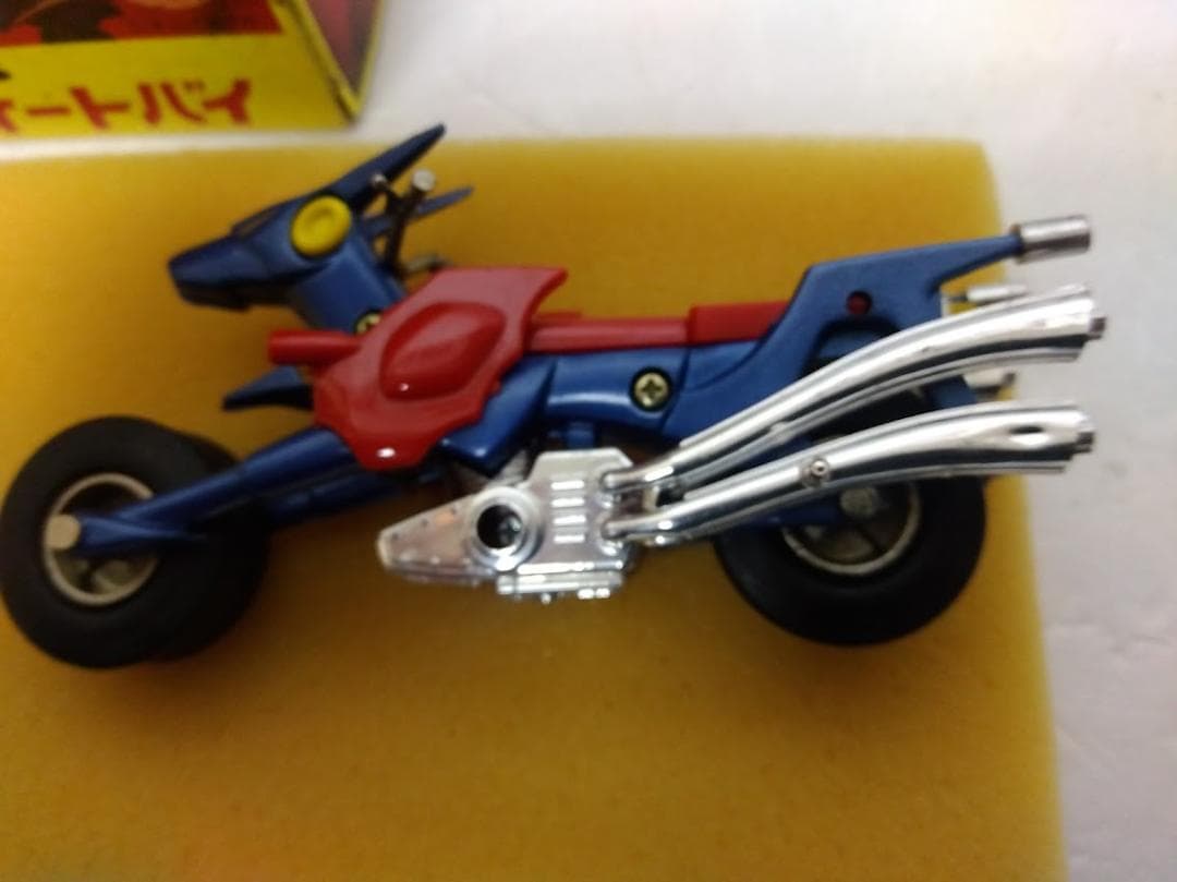 キャシャーン　フレンダーバイク　グリップ　合金