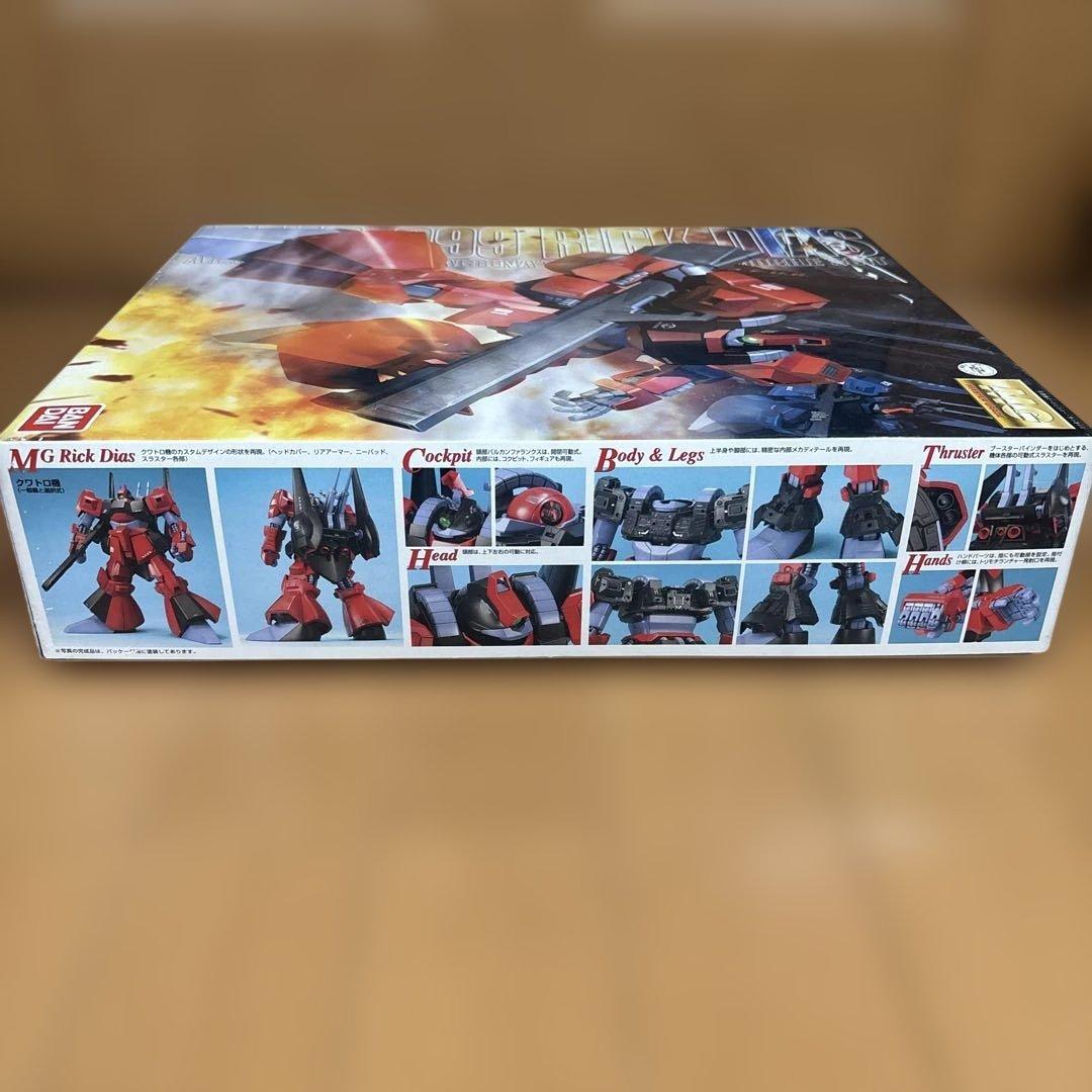 ＭＧ 1/100 リックディアス（クワトロ機）
