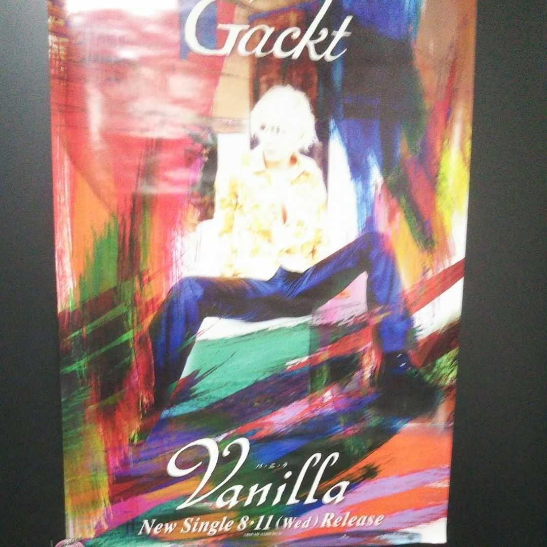 [新品]Gackt ガクト マリスミゼルカレンダー多数まとめ売り