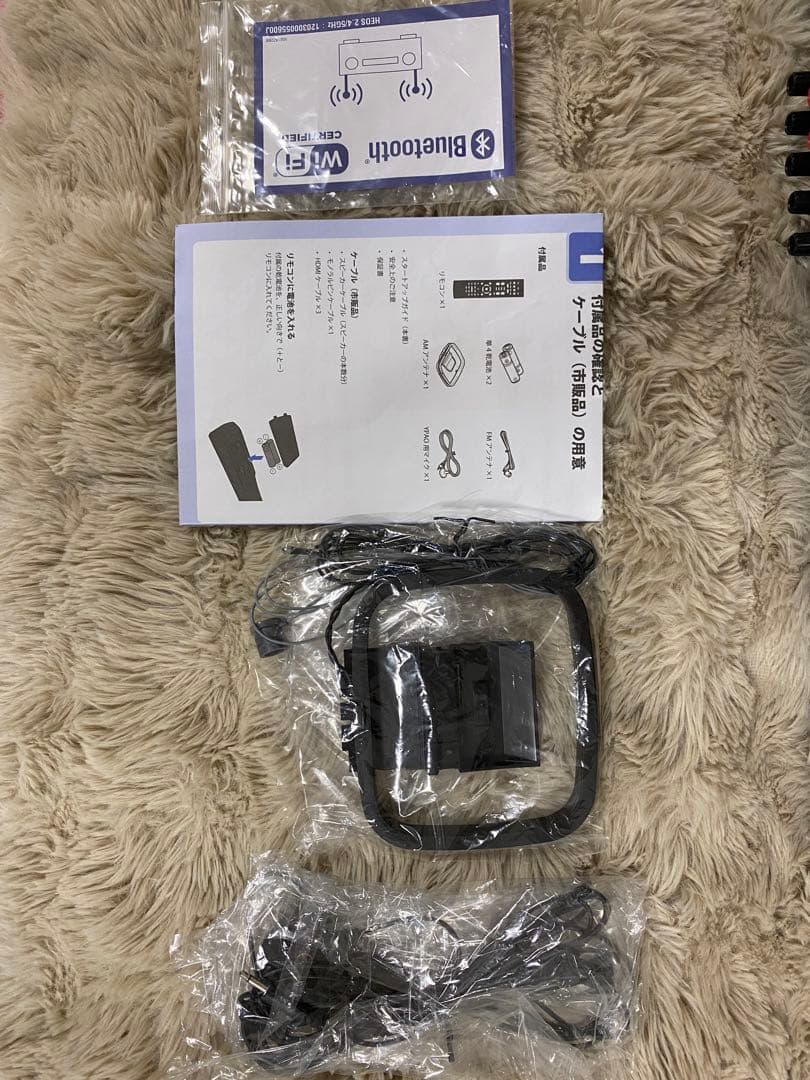 YAMAHA AVアンプ AVレシーバー　rx-v4a