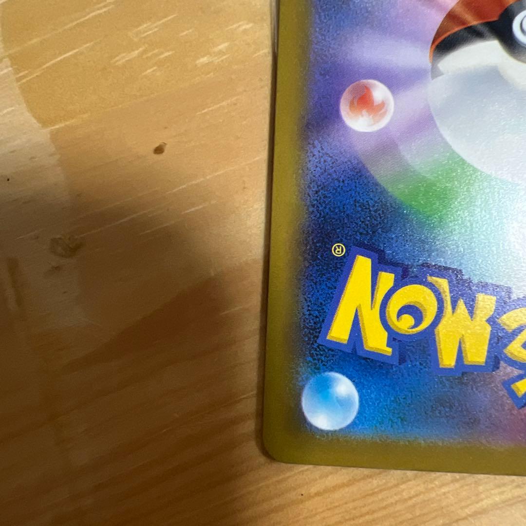 メガゲンガーEX メガカイリューEXポケモンカード