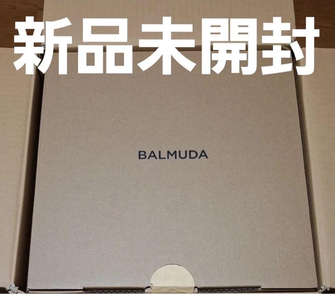 新品未開封　BALMUDA THE GOHAN ホワイト　ご飯　ごはん
