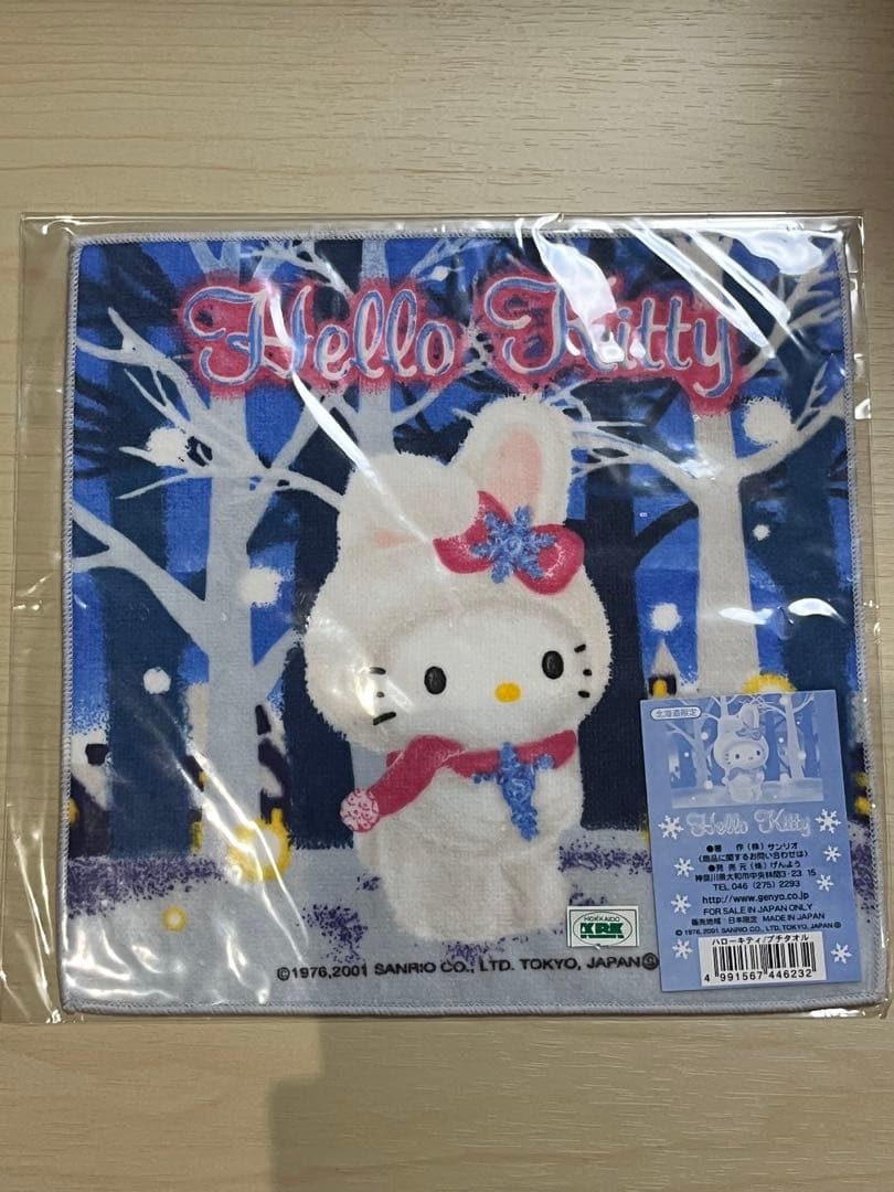 ハローキティご当地　プチタオル