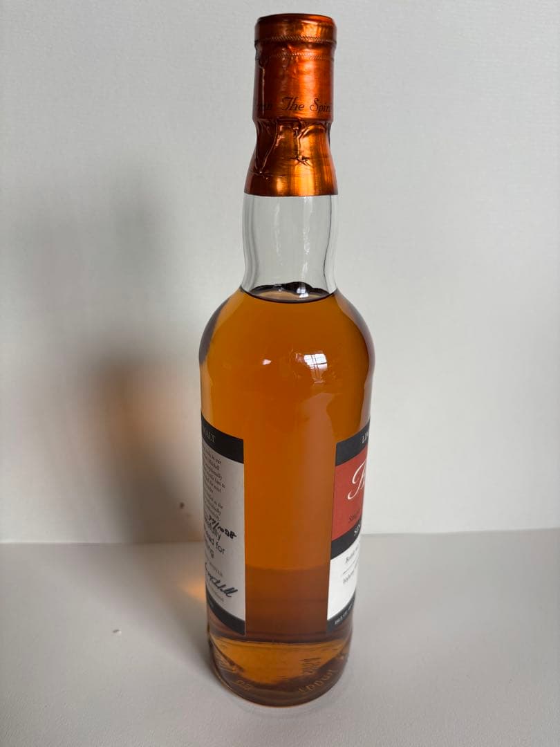 アランモルト Arran malt シングルカスクリミテッドエディション 58%