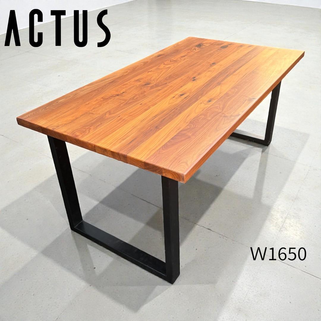 ACTUS アクタス FJ ダイニングテーブル ウォールナット北欧 W165