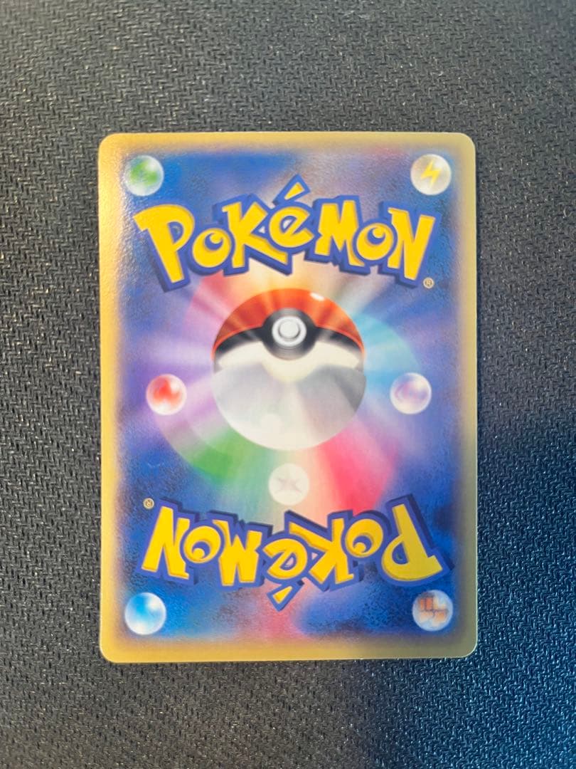 ゲッコウガ リザードンメガバトル プロモカード