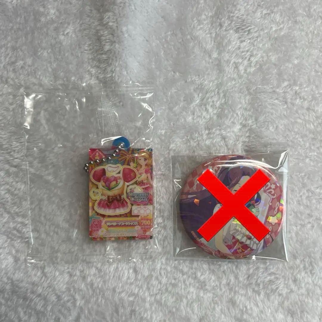 劇場版　アイカツ！10th Anniversary プレミアムレアカードセット