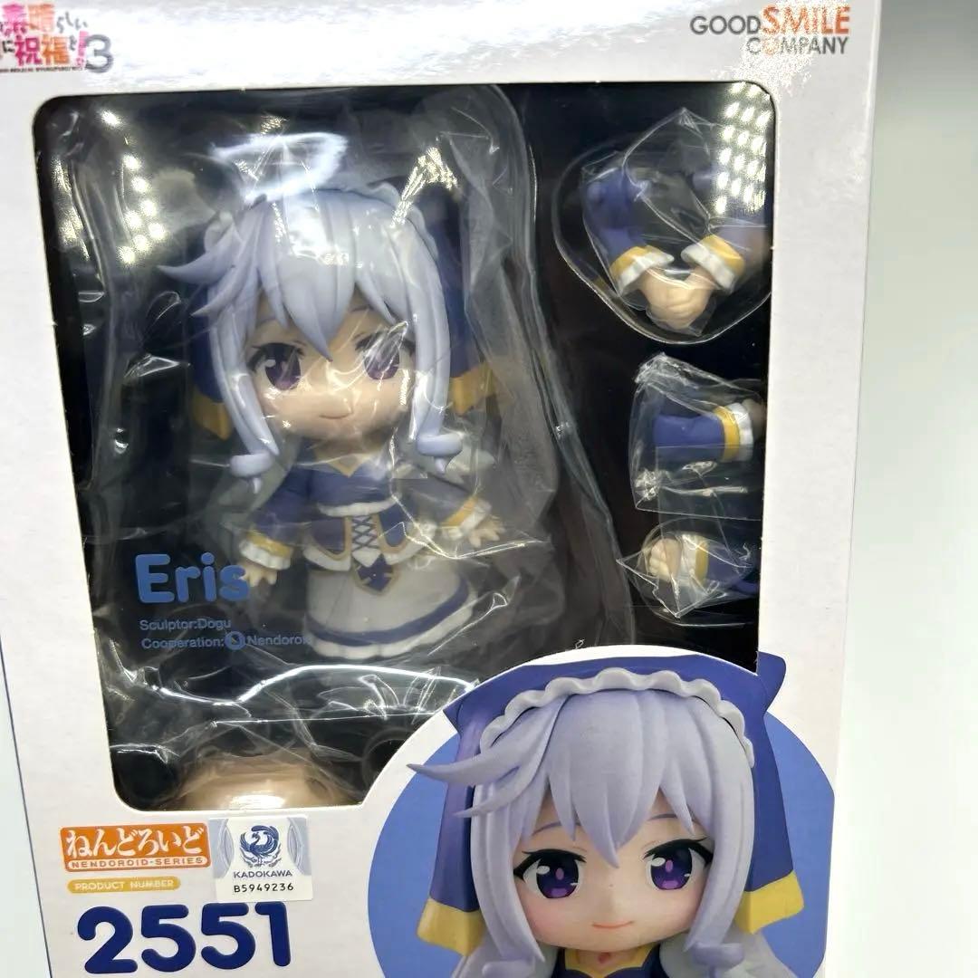 新品、未開封‼️ このすば　ねんどろいど