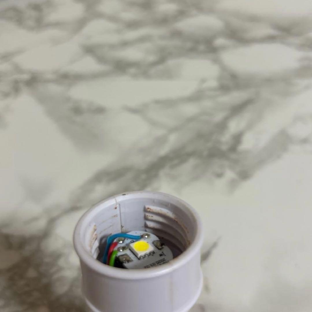 原因は自分にある。大倉空人 ペンライト