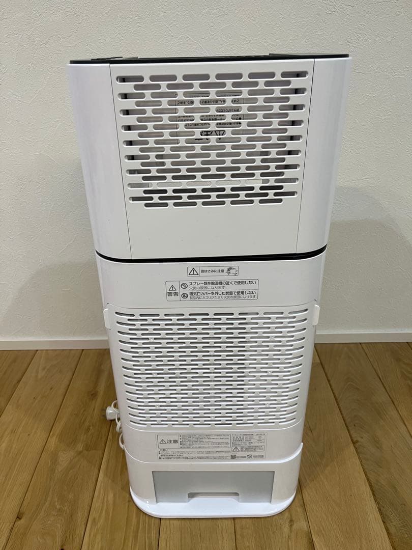 アイリスオーヤマ サーキュレーター衣類乾燥除湿機 デシカント式 2023年製