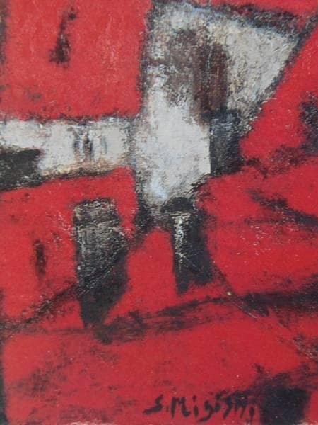 三岸 節子、雷が来る、希少な額装用画集より、新品高級額装付、状態良好