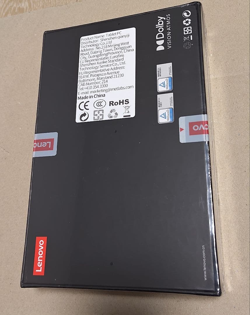 【新品未開封品】Legion Y700 Gen4 SD8 Elite