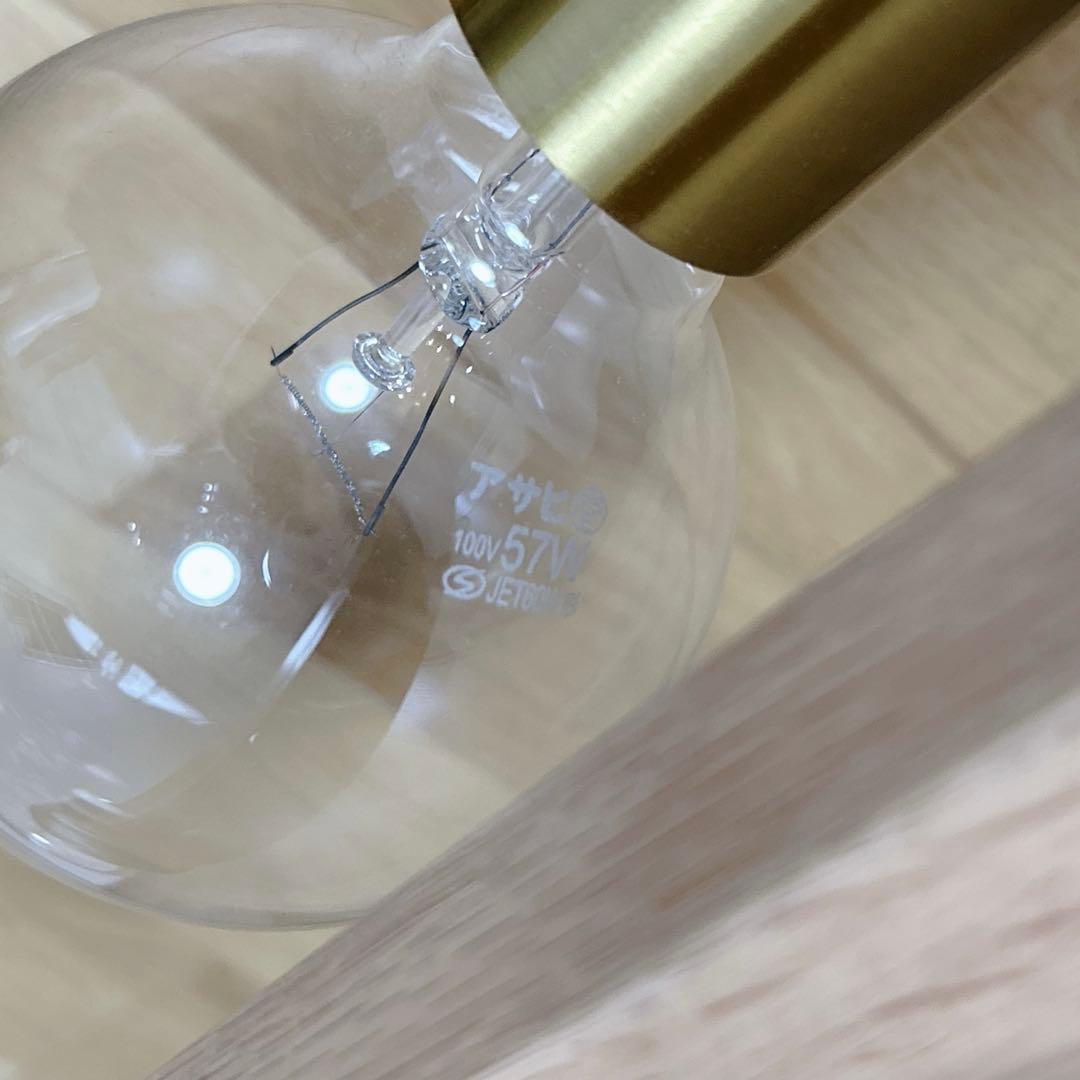 専用です　INTERFORM Astre - baum アストル バウム